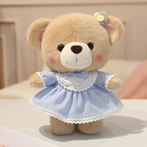 HECION Orsacchiotto di <span class=keywords><strong>Peluche</strong></span> con Vestito da Principessa, Adorabile Bambola <span class=keywords><strong>Orso</strong></span> per Bambini, Cuscino per Dormire e Regalo di Compleanno - Product Image 2