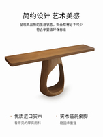 Table d'entrée moderne de luxe en bois de pin massif, fabriquée à la main en Chine, convertible en meuble de rangement mural pour couloir ou salon