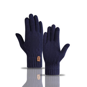 2 paires de gants thermiques d'hiver avec doublure en polaire Birdseye, tricotés, extensibles, chauds, compatibles avec les écrans tactiles, détection par aiguille A06-23 - Product Image 3