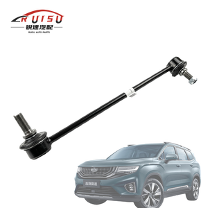 Nouveau bras de stabilisation avant (rotule) Geely Okavango/Proton X90, pièce de rechange <span class=keywords><strong>auto</strong></span> 4015011700 - Product Image 2