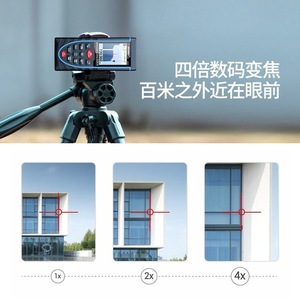 Télémètre laser Sndway Sw Q200, outil de mesure portatif haute précision, utilisation en extérieur - Product Image 3