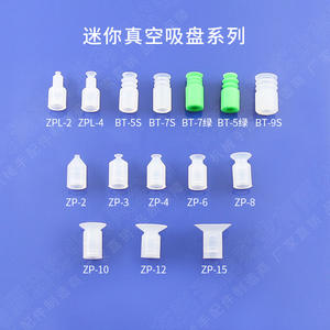 Mini Conectores SMC para Brazos Robóticos, Asientos de Vacío de Alta Resistencia, Cilindros, Amortiguadores de Presión, Soportes Neumáticos, Ventosas - Product Image 3