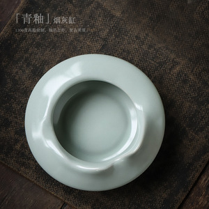 Cenicero de celadón redondo, cocido en horno, estilo chino, accesorio decorativo para el hogar - Product Image 3