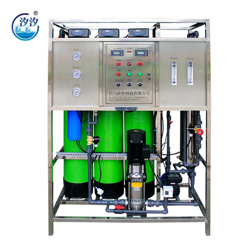 Aqua system RO plant 500 gph for textile factory