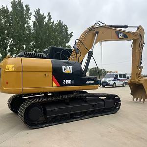 Excavatrice sur chenilles de 10 tonnes, moteur offert à prix réduit pour les travaux de construction et d'exploitation minière intensifs - Product Image 3