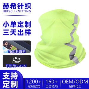 Cycling Face Mask Sun Protection Neck Warmer Outdoor Sports Bandana Multi Functional Lightweight Stretchable Cover - Product Image 5