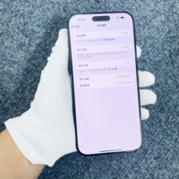iPhone 16 Pro Max d'occasion, téléphone mobile 5G d'occasion, 128 Go, 6,9 pouces, processeur A18, 8 Go de RAM, grade A
