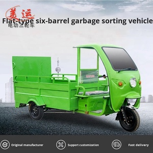<span class=keywords><strong>Camion</strong></span> à quatre godets personnalisé Décharge d'ordures l'assainissement de l'environnement Baril suspendu Nettoyage Tricycle électrique - Product Image 2