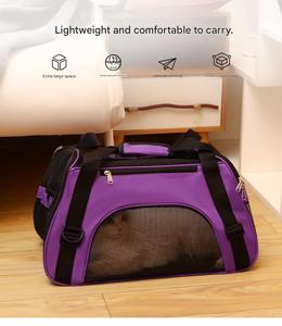 China 2025 nueva tendencia mejorada plegable transpirable Oxford malla avión aprobado portador de mascotas bandolera perros y gatos bolsa de transporte - Product Image 5