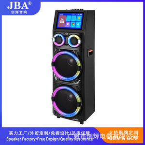 JBA D2123 High Power Bluetooth Speaker Dual 12 Inch Outdoor Karaoke Portable Speaker With App Support USB TF Card - Product Image 5
