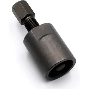 เครื่องมือถอดแม่เหล็<span class=keywords><strong>ก</strong></span>ไฟฟ้ามอเตอร์ไซค์ Nachee ขนาด 28 มม. รุ่น M28x1.0 RH สำหรับ<span class=keywords><strong>ซ่อม</strong></span>แซม 4 จังหวะ สกู๊ตเตอร์ ATV รถวิบา<span class=keywords><strong>ก</strong></span> ตัวถอดโรเตอร์ - Product Image 3
