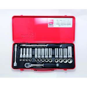 KOKEN - 3277 Juego de enchufes de 3/8 ''en estuche (29 piezas) -ENCHUFES DE MANO EAN 4991644234196 3/8" - Product Image 1