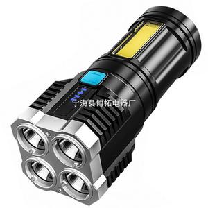 S03 ไฟฉายอลูมิเนียมอัลลอยด์แบบชาร์จไฟได้ 4 LED พร้อมฟังก์ชั่นหรี่ไฟ - Product Image 5