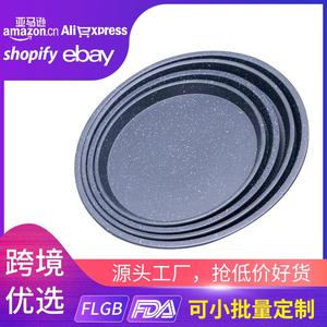 Molde Redondo Antiadherente para Pizza B037, Apto para Horno, para Hornear Pasteles, Pizzas y Pan - Product Image 5