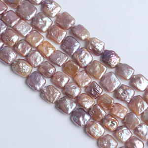 Wholesale Natural Purple Baroque Shaped Freshwater <b>Pearl</b> Bead 12x12mm Semi-Finished Block <b>Loose</b> <b>Pearls</b> - Product Image 3
