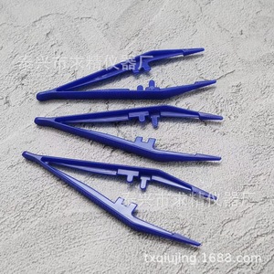 Seeking Excellence Plastic Tweezers 11cm Blue For Laboratory Use Students Science <b>Tools</b> - Product Image 1