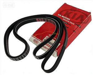 Courroie nervurée de qualité originale 25212-3C200 25212 3C200 pour Hyundai Kia K3 252123C200 - Product Image 6