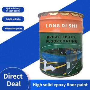 สีอีพ็อกซี่เรซิ่นสำหรับอุปกรณ์ Longdian ป้องกันการกัดกร่อน ทนทาน เป็นมิตรต่อสิ่งแวดล้อม ทนต่อการสึกหรอ ใช้พ่นเคลือบพื้น ปราศจากสารตัวทำละลาย - Product Image 4
