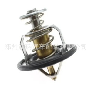 Termostato de Motor 25510-42541 para Motores Diésel JAC Huatai 2.5, Pieza de Repuesto Nueva - Product Image 2