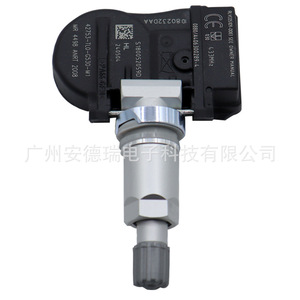 เซ็นเซอร์วัดแรงดันลมยาง Tpms รุ่น 42753-TL0-G530 สำหรับรถยนต์ฮอนด้า ฟิต แจ๊ส แบบภายนอก อะไหล่ยานยนต์ - Product Image 2