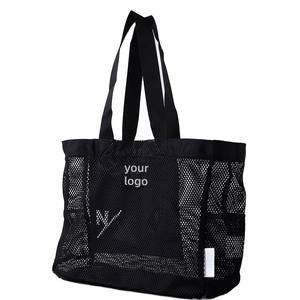 Grands sacs de plage en maille pour femmes, sacs hobo décontractés pour piscines, vacances, essentiels de plage - Product Image 1