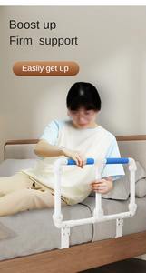 Salida de fábrica Fácil instalación Ancianos Hogar Barandillas de cama de seguridad portátiles para adultos Barra DE ASISTENCIA Barandilla auxiliar lateral - Product Image 2