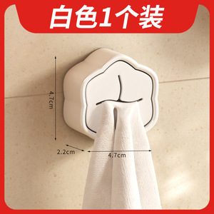 Porte-serviettes Simplelife à fixation par ventouse, en silicone ABS, design minimaliste, crochet mural auto-adhésif pour salle de bain et cuisine - Product Image 2
