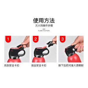 Extintor de Incendios para Vehículos Flame Warrior 21B, Portátil, a Base de Agua, de Alto Rendimiento, para Uso en Automóviles - Product Image 4