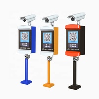 Distributeur Mifare Machines à billets à vendre Guangzhou reconnaissance de plaque d'immatriculation système de stationnement détecteur de logiciel ANPR Parking de voiture