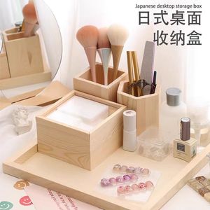 Japanese Style Wooden Nail Art Storage <b>Box</b> 4 In 1 Multi Functional Desktop Organizer For <b>Makeup</b> Tools And Accessories - Product Image 5