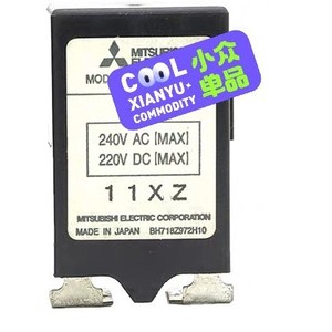 Supresor de Sobretensiones Mitsubishi UN-SY21 10 kA Protección Contra Rayos Hecho en Japón - Product Image 1