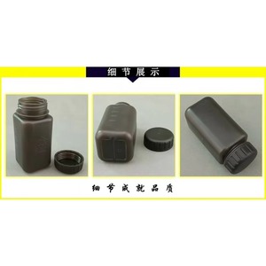 Bouteille d'eau de sport portable légère et souple de 500 ml avec logo personnalisé, échantillon gratuit, pour vélo - Product Image 6
