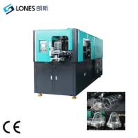 Machine de soufflage de bouteilles PET industrielle automatique Festo à 2 cavités pour préformes PET de 100 ml à 2 L, conception personnalisée pour bocaux et bidons en plastique