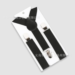 Tirantes elásticos ajustables para niños con clips de 3 capas para niños y niñas, ropa de verano - Product Image 3