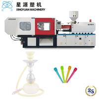 Machine de moulage par injection plastique 2200kN pour embout de tuyau de narguilé de type long