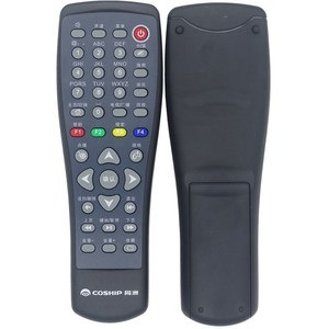 Télécommande COSHIP pour décodeur numérique HD noir 17x5,5x2,5cm Utilisation nationale - Product Image 5
