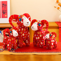 Peluche de style chinois, mascotte du zodiaque, jouet en peluche douce pour cadeau du Nouvel An