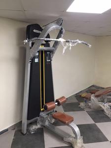 Magneto Tấm Trị Liệu Thiết Bị Tập Thể Dục Có Tải Máy Tập Thể Dục Rung Tập Gym Mỏng Kéo Dài Chân Bàn Hoàn Toàn Bằng Kim Loại - Product Image 4