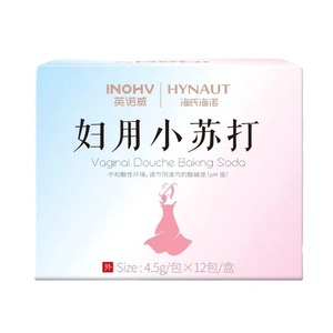 Inohv Hynaute – Douche vaginale au bicarbonate de soude, 4,5 g par sachet, lot de 12, faiblement alcalin, hygiène féminine pour femmes - Product Image 2