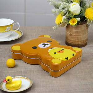 Boîte de rangement en métal personnalisée en forme d'ours de dessin animé, sans danger pour les aliments, pour chocolats de Pâques, bonbons, cadeaux pour enfants, emballage de fêtes - Product Image 6