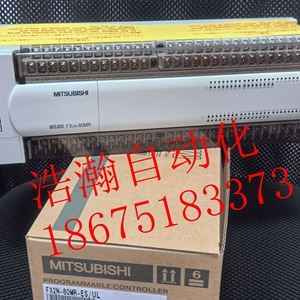 Controlador Programable Mitsubishi FX2N-80MR ES/UL 8 I/O 240V Interfaz Modbus - Product Image 3