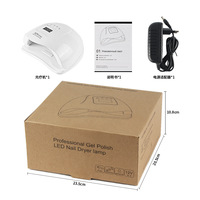 Lampe à ongles séchage rapide Sun X5 Plus 120W à prix unitaire avantageux, machine de photothérapie UV portable haute puissance pour le séchage du vernis à ongles