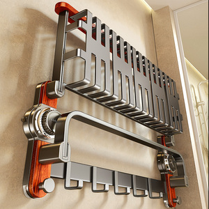 Porte-serviettes Blue Vine Rosewood à 4 barres, étagère de rangement à fixation par ventouse, support mural pour salle de bain en bois de séquoia et aluminium spatial - Product Image 4