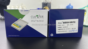 QE105 96T <span class=keywords><strong>Kit</strong></span> de test rapide <span class=keywords><strong>ELISA</strong></span> bandelettes de test vétérinaires pour la détection de zéaralénone dans les céréales noix alimentation 96T bandelette de test - Product Image 2