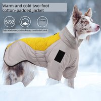 Manteau pour chien à deux pattes gris violet uni, col roulé, rembourré en coton, réfléchissant, ajustable, XL, gilet chaud et épais pour l'hiver