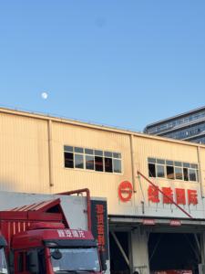 Envío Marítimo DDP a Estados Unidos, Envío Rápido Puerta a Puerta, Servicio de Logística LCL, Agente de Envío de China, Transitario - Product Image 5