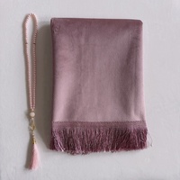 Matériau en velours doux de type uni rose nude avec pochette lavable couleur rose tapis de prière plié pour gits musulmans ensemble avec prière