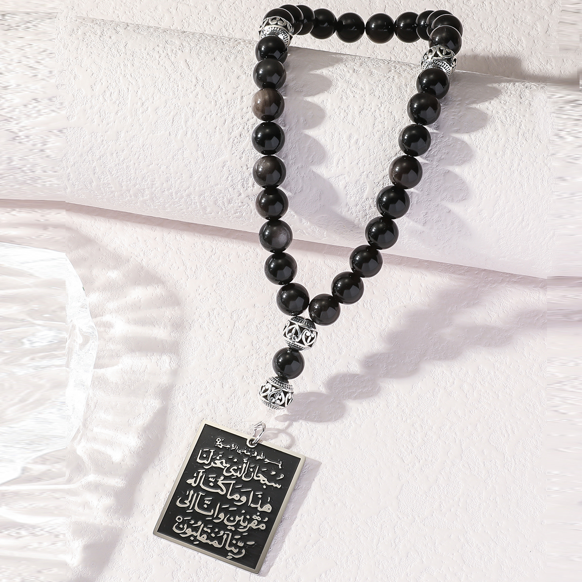 Silver Natural Obsidian 5