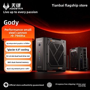Mini PC Tianbei Gody con Gráficos Independientes R9 7940hx + Rx7600xt 8gb, Computadora para Juegos de Alto Rendimiento God Y de Alto Rendimiento - Product Image 3