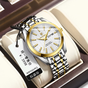 POEDAGAR 962 คุณภาพสูงธุรกิจบุรุษนาฬิกากันน้ําส่องสว่างสแตนเลสวันที่นาฬิกาควอทซ์ผู้ชาย - Product Image 1